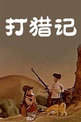 暖暖视频免费观看电视剧策驰影院
